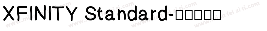 XFINITY Standard字体转换